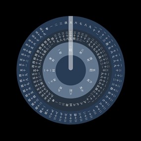 CSS3抖音网红文字时钟特效